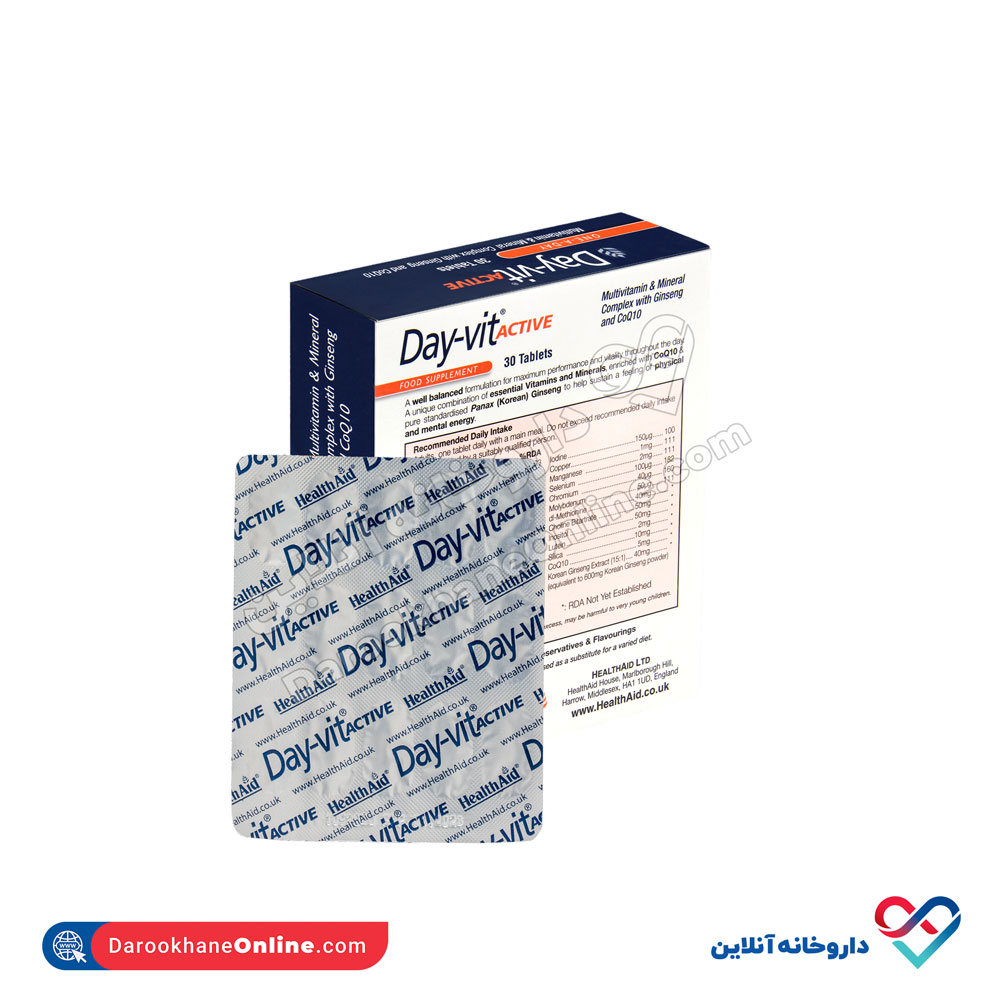 healthaid-dayvit-active-2.jpg قرص دی ویت اکتیو هلث اید 30 عددی - Image 2